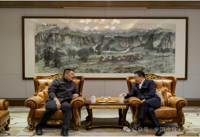 标题：根河市招商引资谋发展 加强合作促共赢
浏览次数：1099
发表时间：2024-03-13