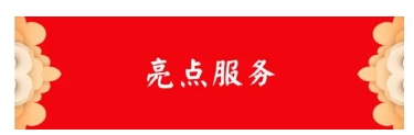 19.png