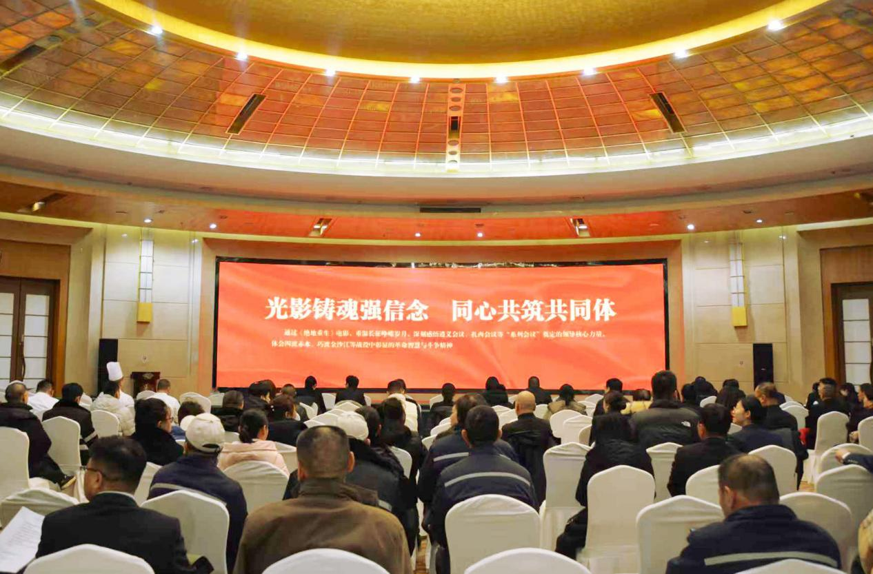 工会1.png 工会1.png